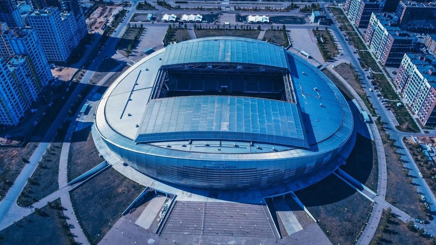 Астана Арена