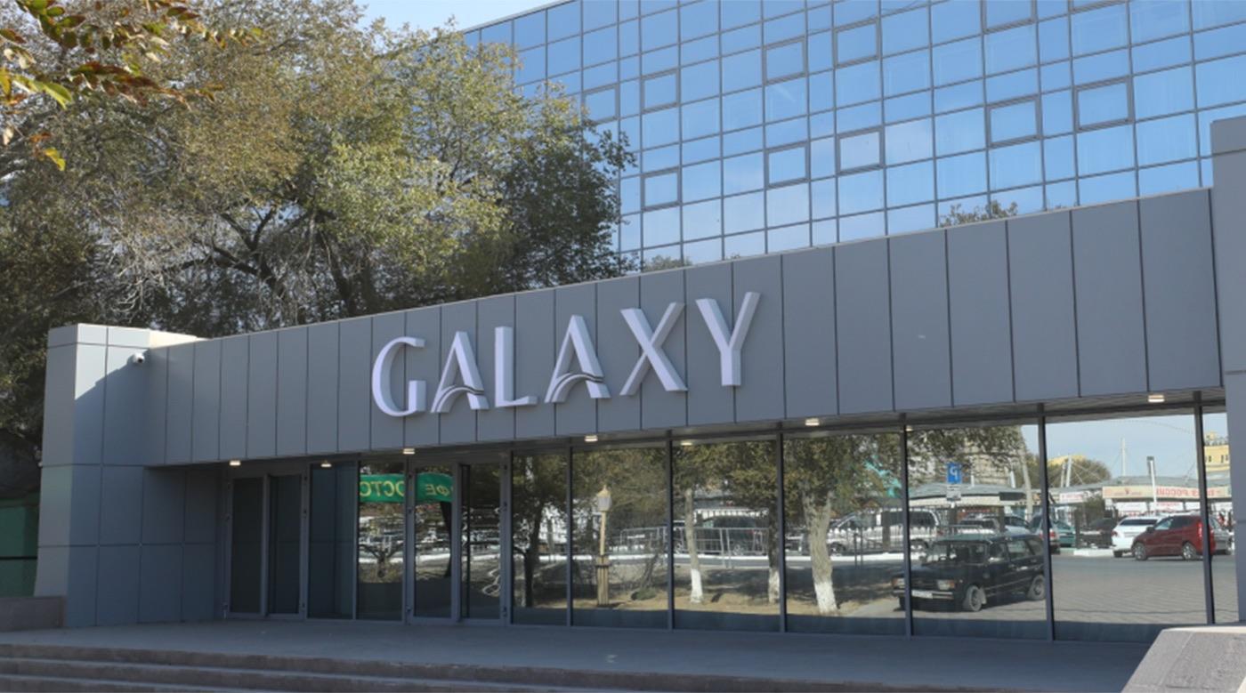 Galaxy Hotel