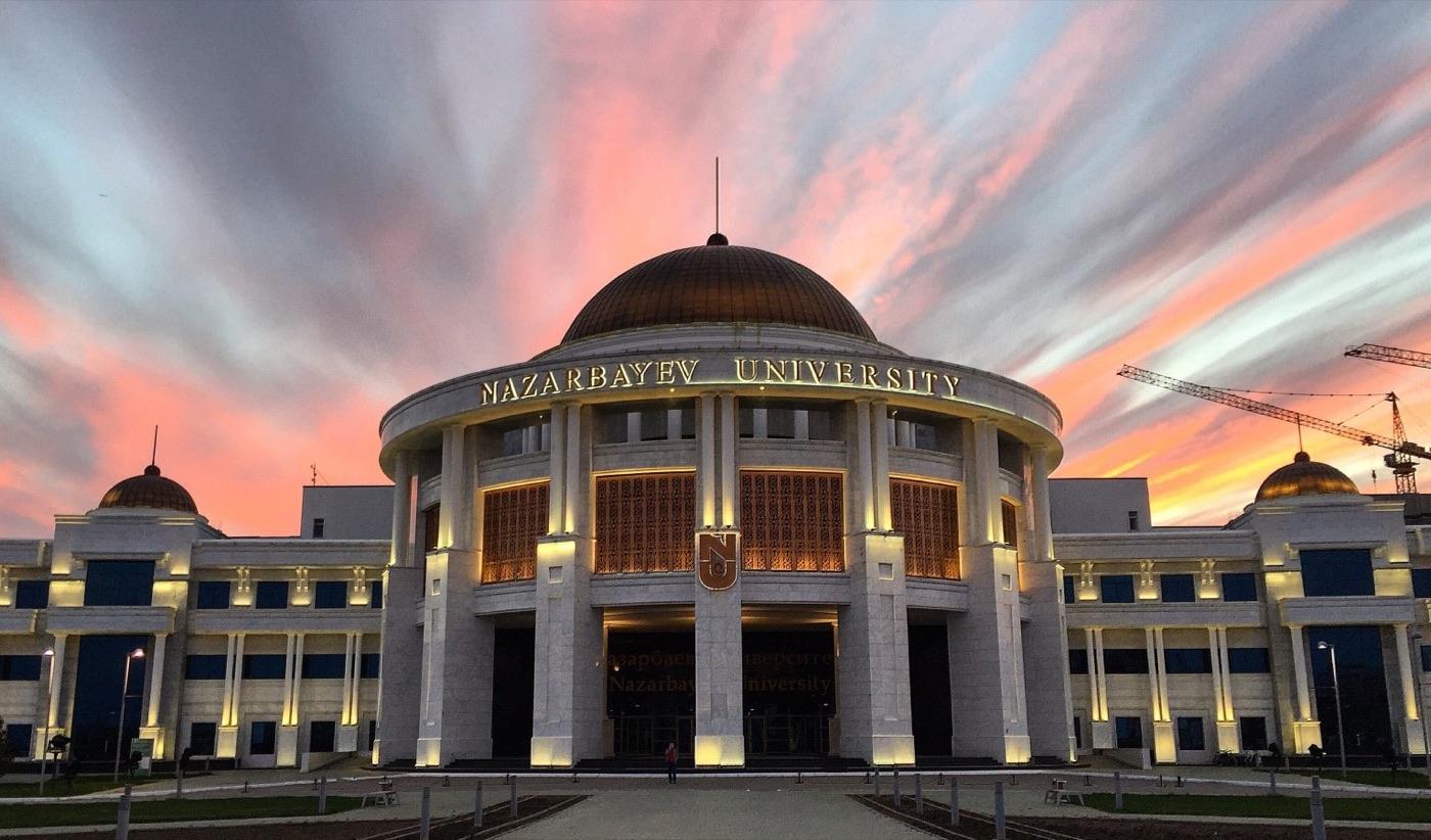 Nazarbayev University