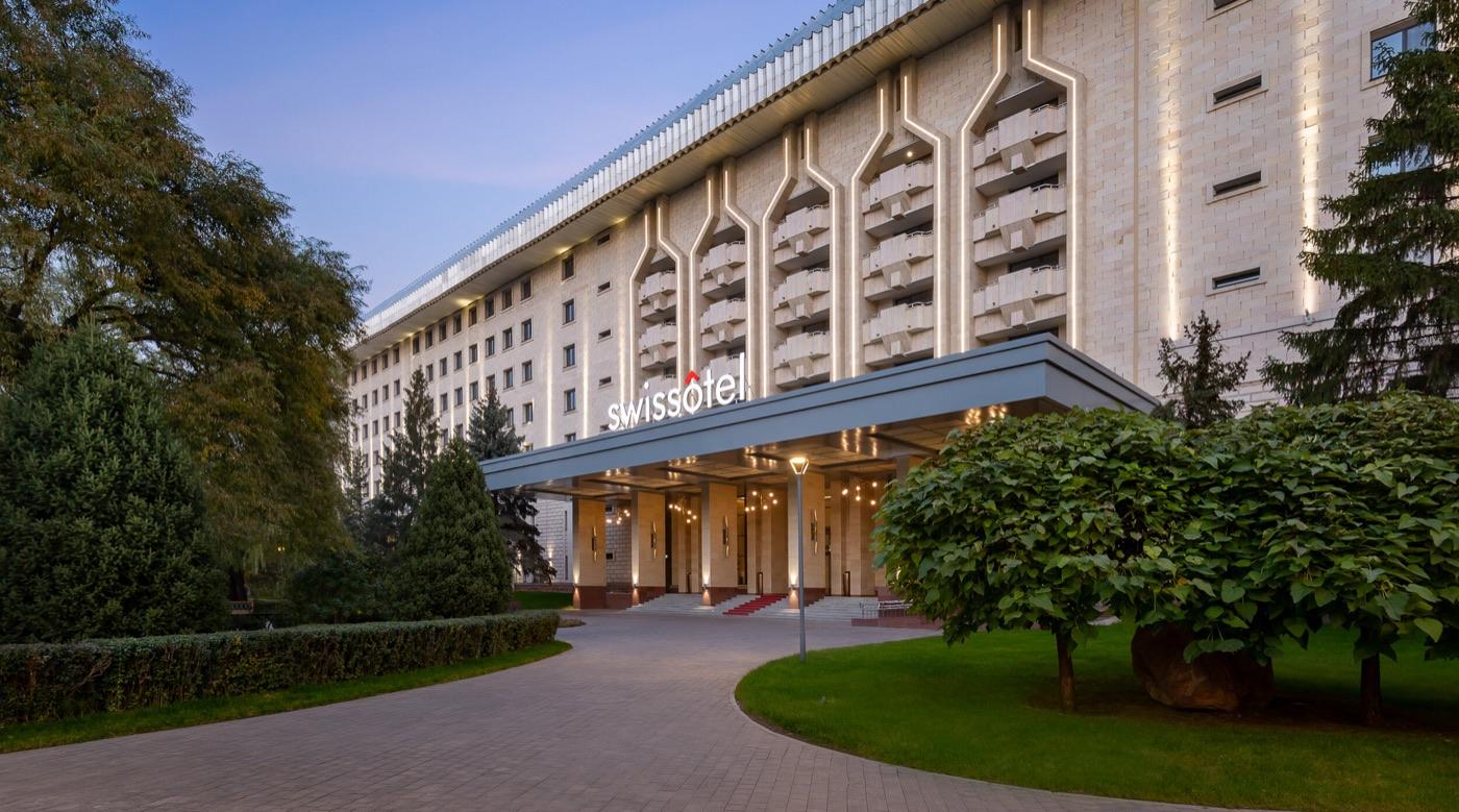 Swissotel Almaty
